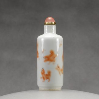 C10 A "May you have nine generations togheter" snuff bottle