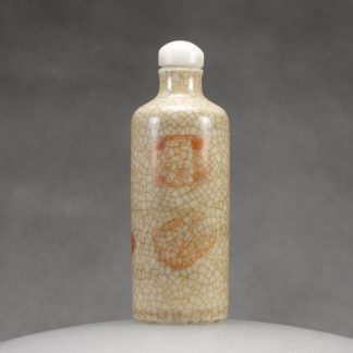 C11 A "Six seals" snuff bottle