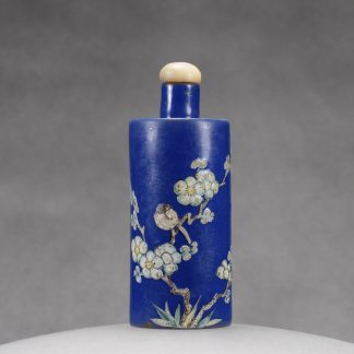 C2 A Yixing "Double happiness for wedding" snuff bottle
