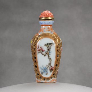 C42 A "Birds on branches" reticulated pierced snuff bottle