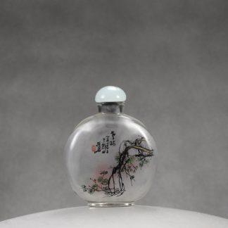 IP6 An inside painted glass snuff bottle signed Cai Shi