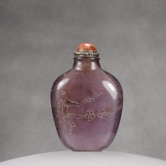 S11 An amethyst “Plum” snuff bottle