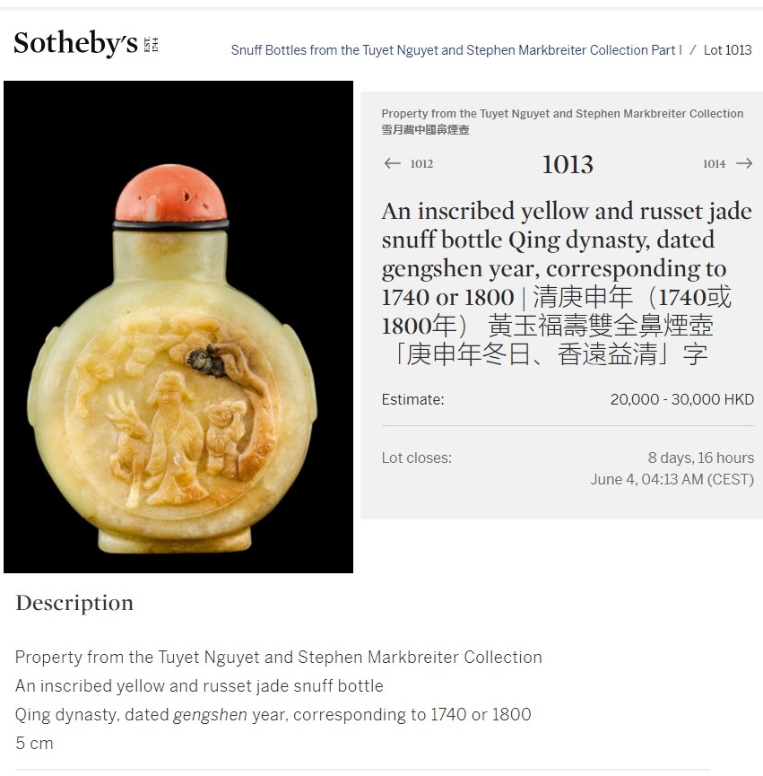 S2 A white and russet jade “Flute player” snuff bottle - immagine 10