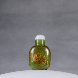 G58 A layered, sparkling aventurine glass bottle