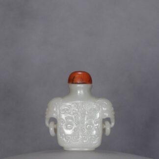 Imperial Mughal Indian Mask White Nephrite Snuff Bottle S74 1