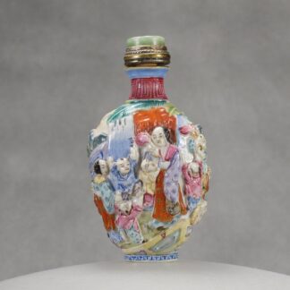 Whish For Many Children Snuff Bottle C20 1