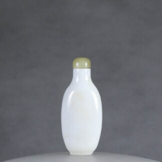 White Opaque Glass Snuff Bottle Slipper G69 1