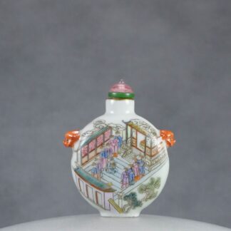 Zhang Ge Er Snuff Bottle C56 1
